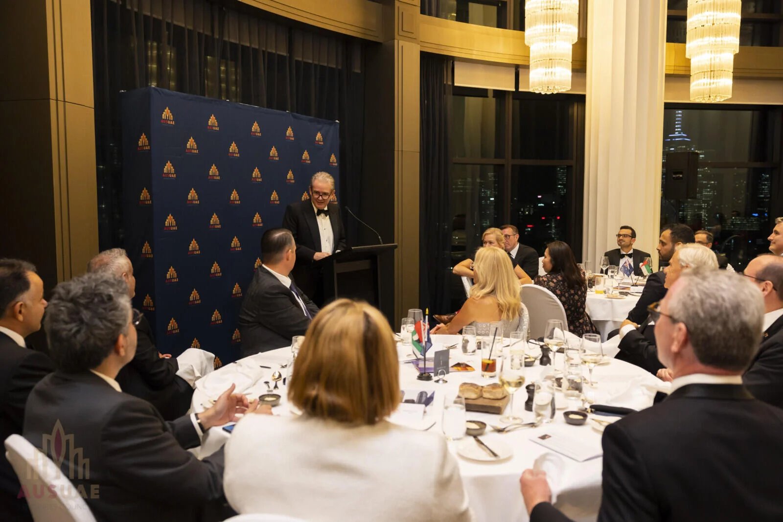 Annual Gala Dinner